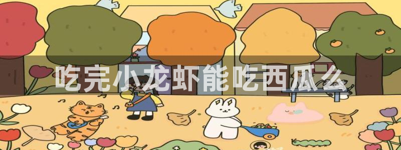 51吃瓜今日吃瓜官网最新
