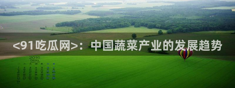 吃瓜发现我家皆大佬