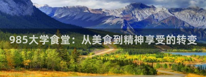 51吃瓜安卓下载