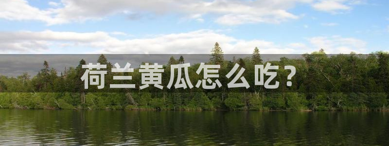 被读心后全员吃瓜吃疯了