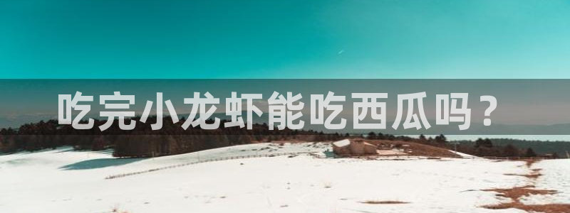 51吃瓜备用线路